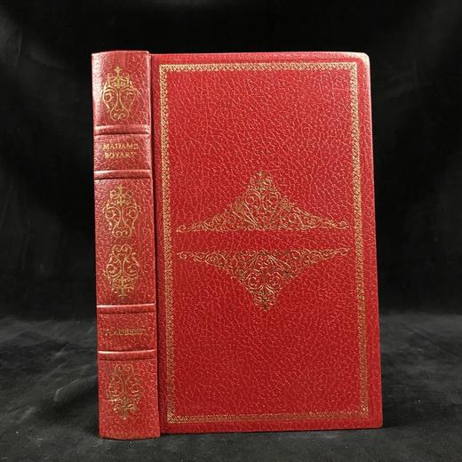 福楼拜《包法利夫人》 8幅插图 苍鹭出版社（HeronBooks）复古仿皮精装本 商品图0