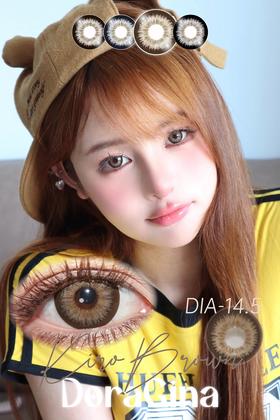 Kiro Brown 土耳其【半年抛】