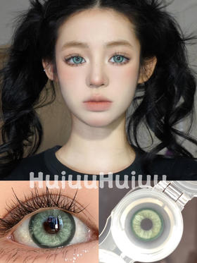 【大直径】paprikacon-蛇目禁咒-14.5mm【半年抛 0-800度 无525/575】