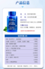 沿寿LIFE EXTENSION 复合维生素B族 60粒（ BioActive Complete B-Complex） 商品缩略图3