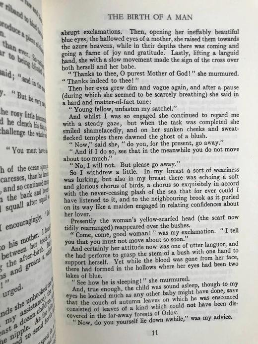 高尔基《俄罗斯游记》 8幅插图 苍鹭出版社（HeronBooks）复古仿皮精装本 商品图11