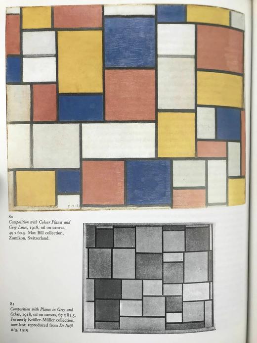 蒙德里安：毁灭的艺术 179幅插图 精装16开 商品图10