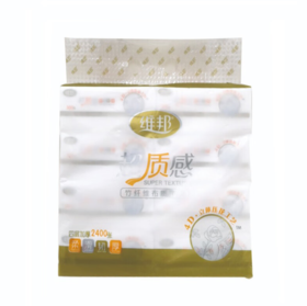 【亚欧超市】维邦超质感面巾纸/提