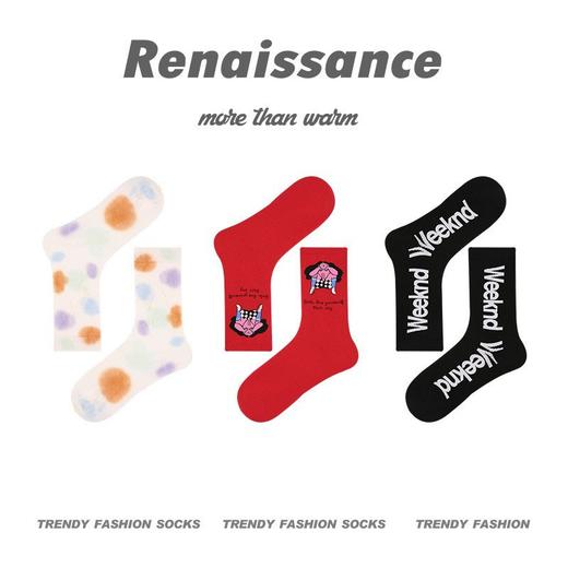 【龙重登场！新年大红袜】文艺复兴原创红色本命年红袜子三双礼盒装，龙年卡通中筒新款袜子女，穿红变红 祝你好运一整年 商品图12