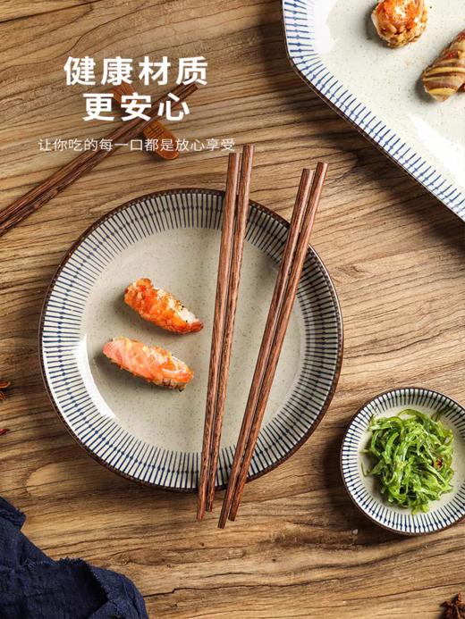 筷子红檀抗菌筷 商品图1