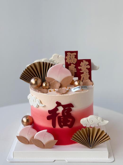祝寿款-福寿安康 奶油蛋糕 商品图1