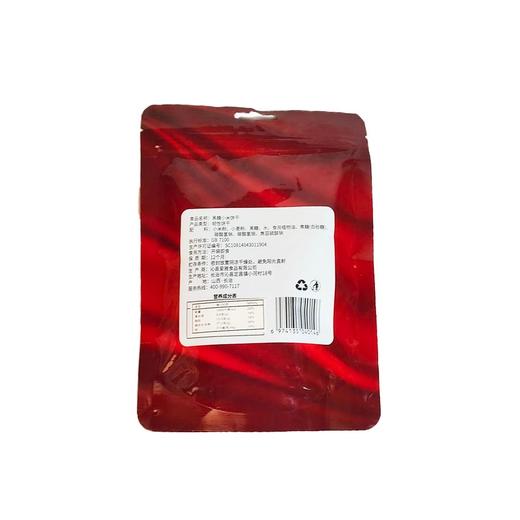 沁州黄黑糖小米韧性饼干69g*60袋 商品图1