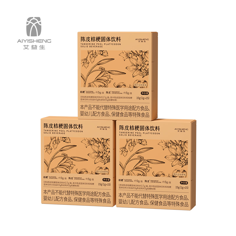 【清凉散丨陈皮桔梗固体饮料】草本护嗓，秒感清凉