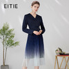 EITIE爱特爱时尚通勤假两件收腰百褶拼接渐变西装连衣裙24春新款A2407307 商品缩略图0