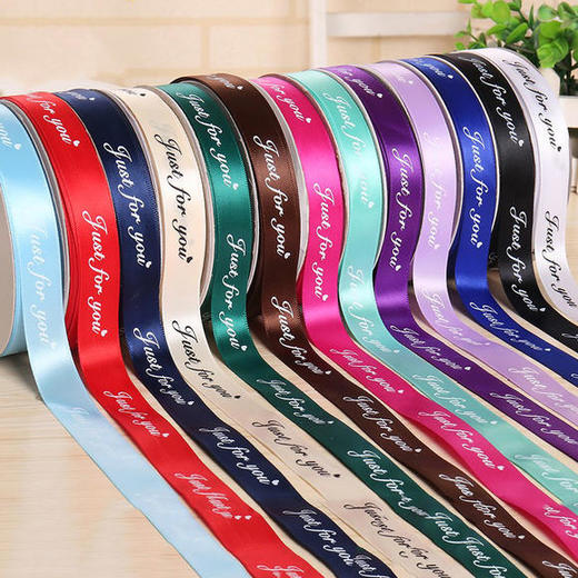 2.5 涤纶 英文字母缎带 33码 商品图2