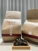 2022年紫芽白（古树白茶） 商品缩略图2