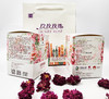 玫瑰花冠茶35g*2 带手提袋（2盒装） 商品缩略图0