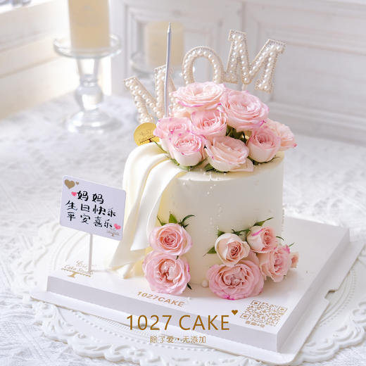 1027CAKE | 鲜花主题蛋糕 妈妈 女士 母亲节 商品图1
