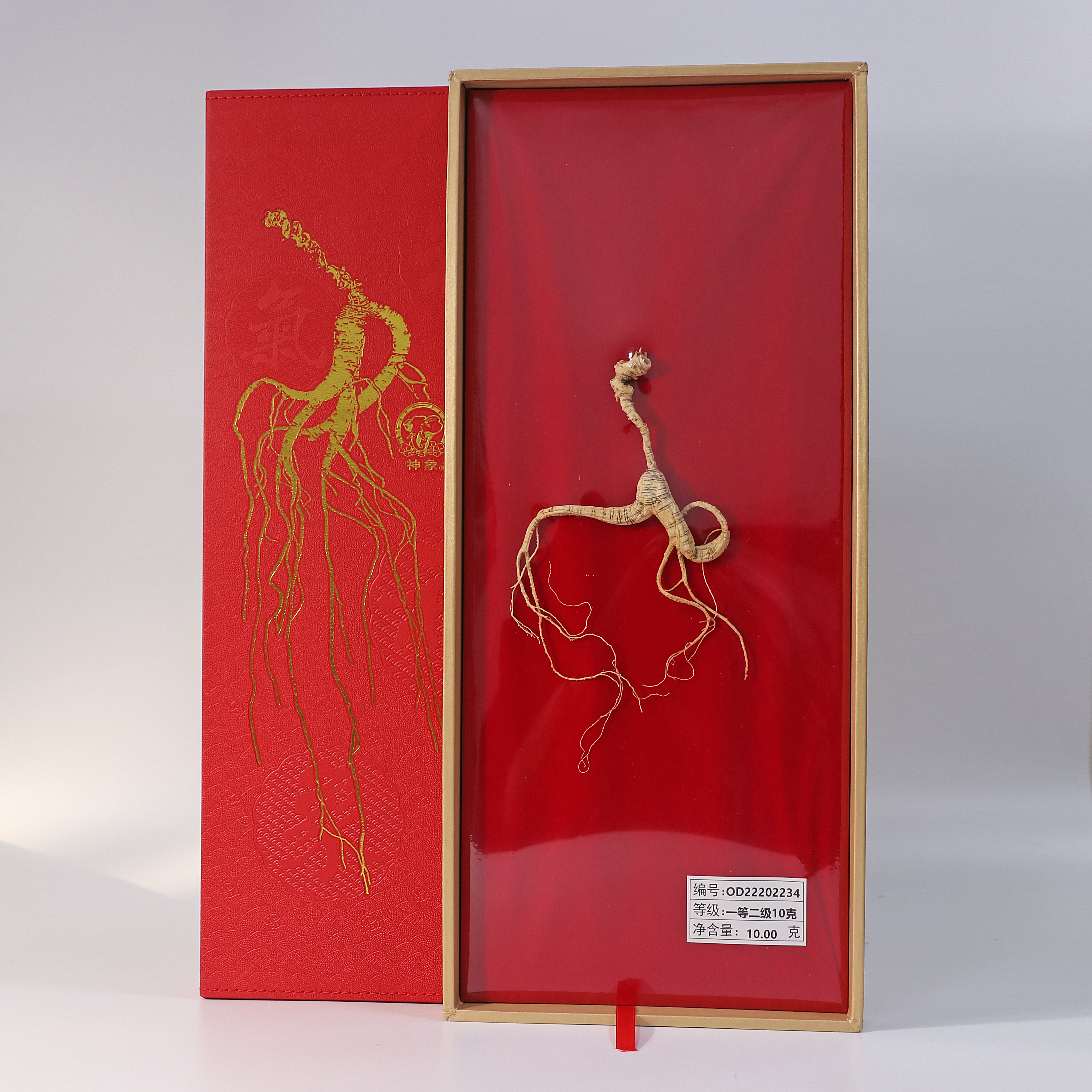 神象等级参 一等二级10克 野山参