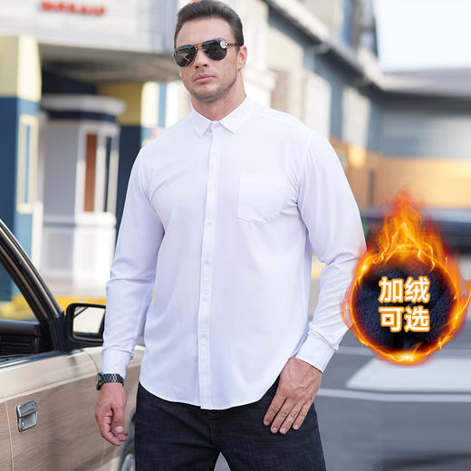 【圈】特大码【新款DM】大依优型大码男士加绒长袖衬衫加肥加大胖子宽松商务休闲长袖衬衣免烫 商品图6