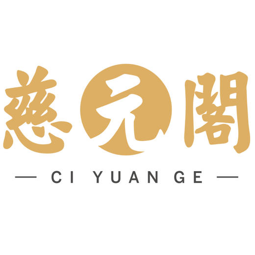 vip专享 商品图0