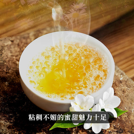 【大谷仓】2023年头春头采隐匿深山的王者大谷仓古树茶 云南易武普洱茶生茶357g饼茶 拍5发6  拍20发25 商品图2