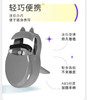 贝印喵系列眼睫毛夹 卷翘持久定型便携式 商品缩略图3