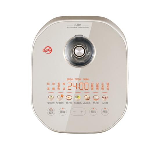 SUPOR苏泊尔远红外电饭煲20HC0998    2.0L 商品图1