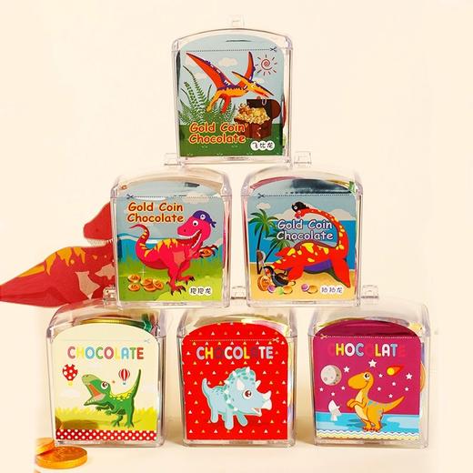 荷兰迪诺恐龙家族荷兰金币巧克力120g/044190 恐龙图案随机柔滑细腻 商品图0
