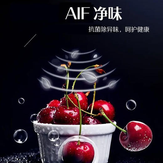 容声 BCD-301WKM1MYC 301升法式四门多门冰箱玻璃面板风冷无霜变频家用电冰箱 商品图3