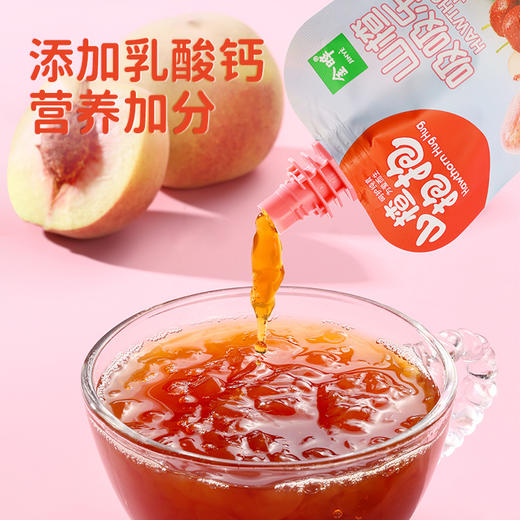 金晔山楂抱抱吸吸乐果汁型果冻60g*10袋 商品图6