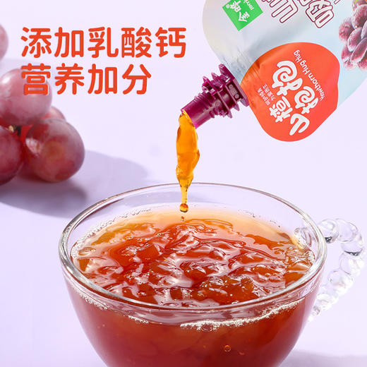 金晔山楂抱抱吸吸乐果汁型果冻60g*10袋 商品图9