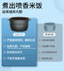 CUCKOO福库进口电饭煲家用智能多功能电饭锅1-10人份 CHXF1010FD 商品缩略图5