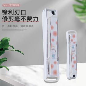贝印防飞溅指甲剪KE-0042  锋利不锈钢指甲刀指甲钳