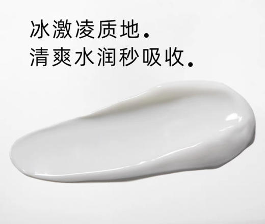 强生Lubriderm露比黎登果酸身体乳A醇润肤女秋冬保湿滋润 商品图6