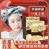 赠发膜工具【可遮盖白发！精油泡泡染发】袋装泡泡染发剂植物自己在家染发膏一洗彩遮盖白发现货 不沾头皮健康染发 商品缩略图0