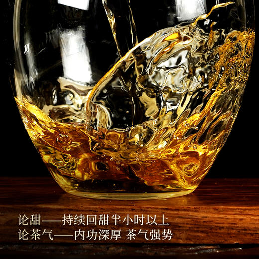 【新品发售】【猫耳朵单株】2023年头春头采茶中精灵“猫耳朵”云南仅有0.01％的茶种 全球限量180饼 拍5发6赠相框礼盒1个 商品图8