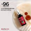 【中欧班列精选3瓶】土耳其进口BIOXCIN 柏科生防脱增发头皮养护强韧发根精华素50ml*3瓶/洗发水300ml*3瓶 商品缩略图10