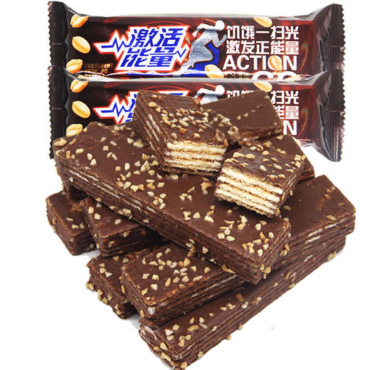 【激活能量！巧克力涂层威化饼干】免邮坚果巧克力涂层威化饼饼干休闲零食夹心甜点小吃年货小点心 商品图3