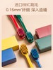 尔木萄软毛宽头牙刷B（故宫黄+深海蓝）2pcs 商品缩略图3