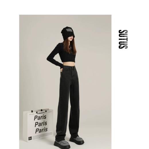 SUTUS/《复古街头范》牛仔裤丨加绒加厚秋冬复古做旧直筒长裤 通勤高腰遮肉牛仔裤 商品图1