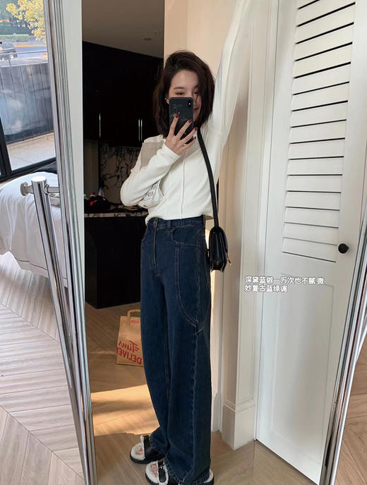 <曾小咸推荐> 抓绒两色阔腿裤   商品图1