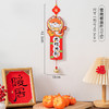 【新时代，新年味！】2024龙年过年装饰雪弗板挂件，新年元旦春节装饰布置用品福字挂饰，易于安装，可轻松悬挂于墙壁、门窗等处，为您的家居增添节日氛围 商品缩略图9