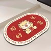 【脚过即干，吸水地毯！】异形新年红色装饰地垫，2024龙年喜庆浴室厕所卫生间门口硅藻泥地垫，简洁大方的设计风格，适用于各种装饰风格的浴室、厕所等场所-QQ 商品缩略图6