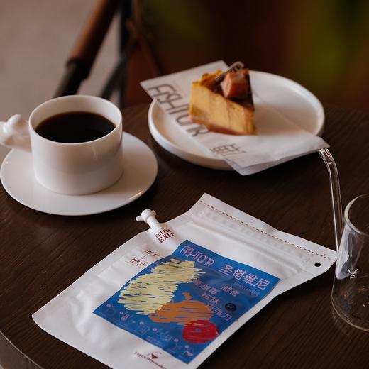 发酵风味大挂耳 商品图4