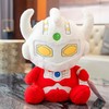 【生日礼物 送礼礼】泰罗奥特曼[正版授权] 毛绒玩偶25CM 商品缩略图0