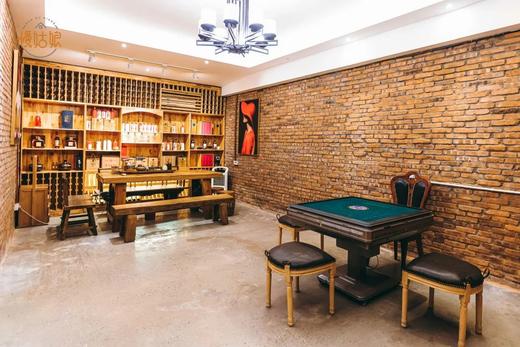 广州慢姑娘苔思藤酒庄别墅轰趴 商品图5