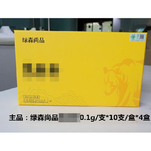 绿森尚品xiongdan粉 商品图0