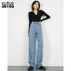 SUTUS/《复古街头范》牛仔裤丨加绒加厚秋冬复古做旧直筒长裤 通勤高腰遮肉牛仔裤 商品缩略图3