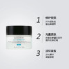 【359元会员福利】修丽可紧致塑颜精华霜15ml（中小样）  商品缩略图1