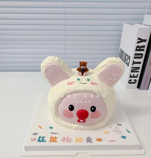 小海狸loopy草莓熊合体版卡通蛋糕-低糖处理无添加 商品图7