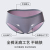 高端100S双面兰精莫代尔女士内裤三条装S360 商品缩略图2