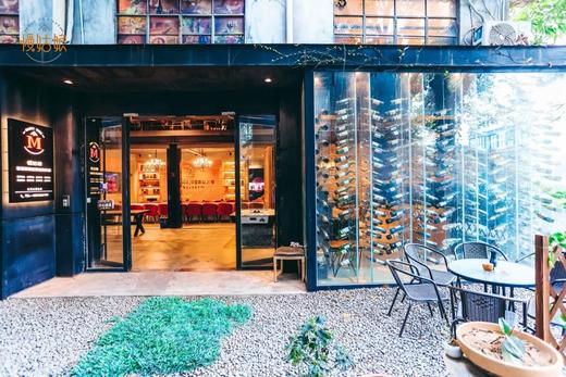 广州慢姑娘苔思藤酒庄别墅轰趴 商品图14