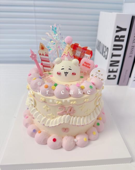 Chiikawa小动物复古卡通蛋糕（小动物可换）-低糖处理无添加 商品图0