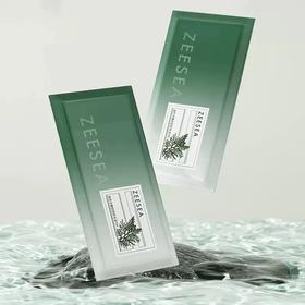 [卸妆湿巾]【59.9元任选40片丨低至1.49元/片】ZEESEA滋色净澈舒颜卸妆湿巾单片*5片